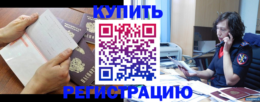 форма 3 в Серпухове